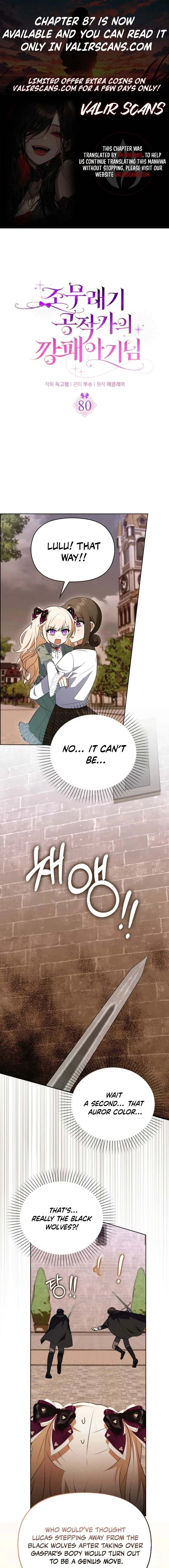 The Gangster Baby of the Duke’s Family Chapter 80 – Page 1