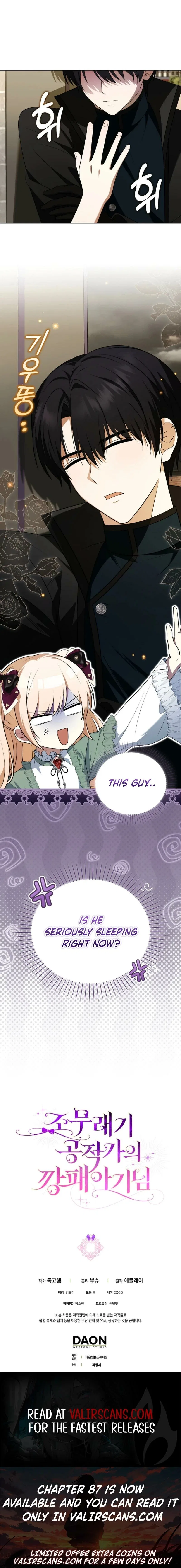 The Gangster Baby of the Duke’s Family Chapter 80 – Page 16
