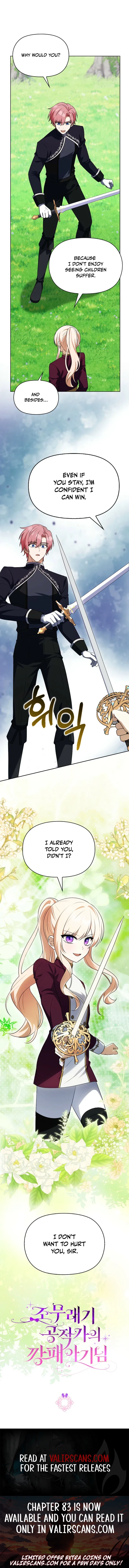 The Gangster Baby of the Duke’s Family Chapter 75 – Page 7