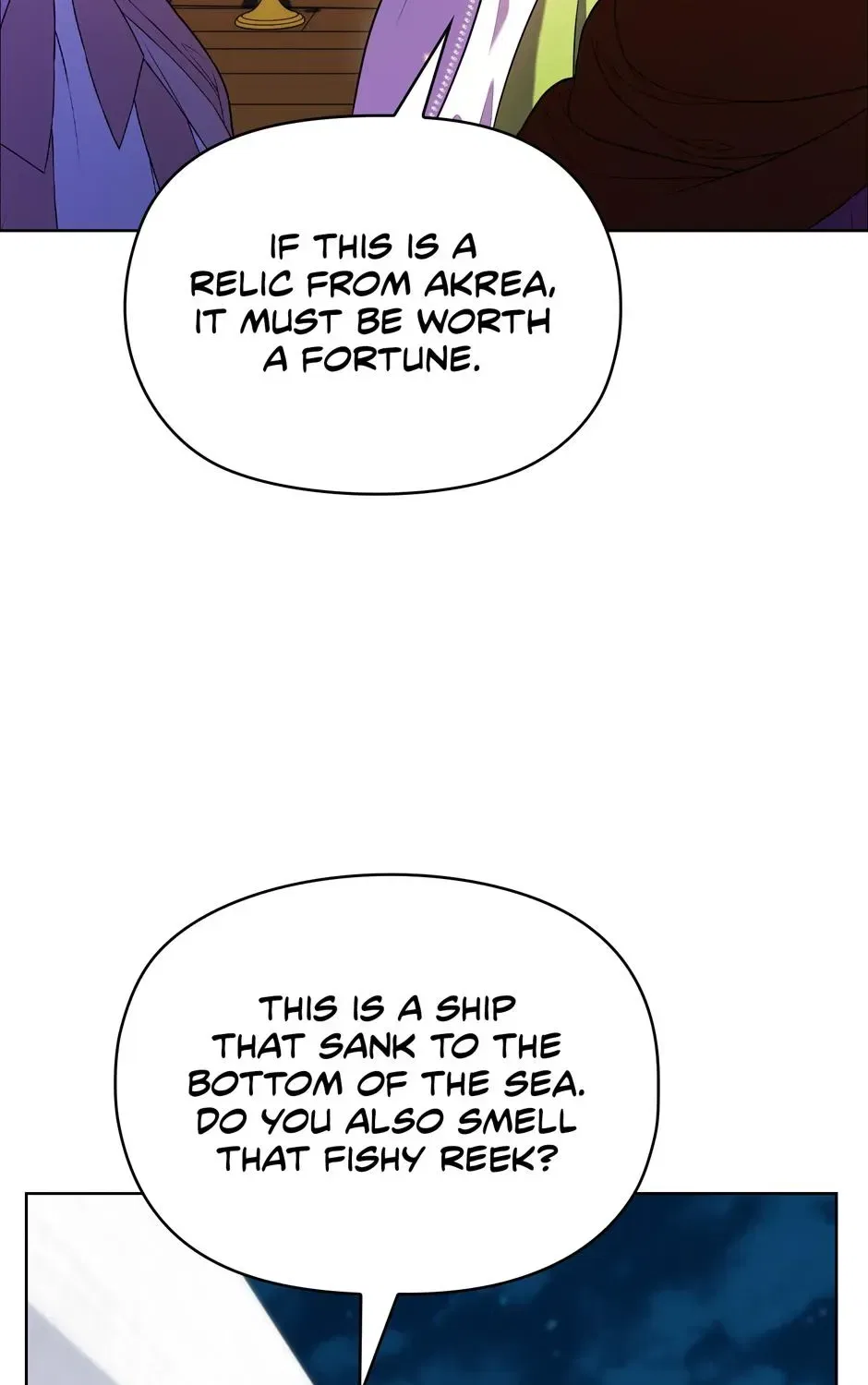 The Gangster Baby of the Duke’s Family Chapter 73 – Page 5
