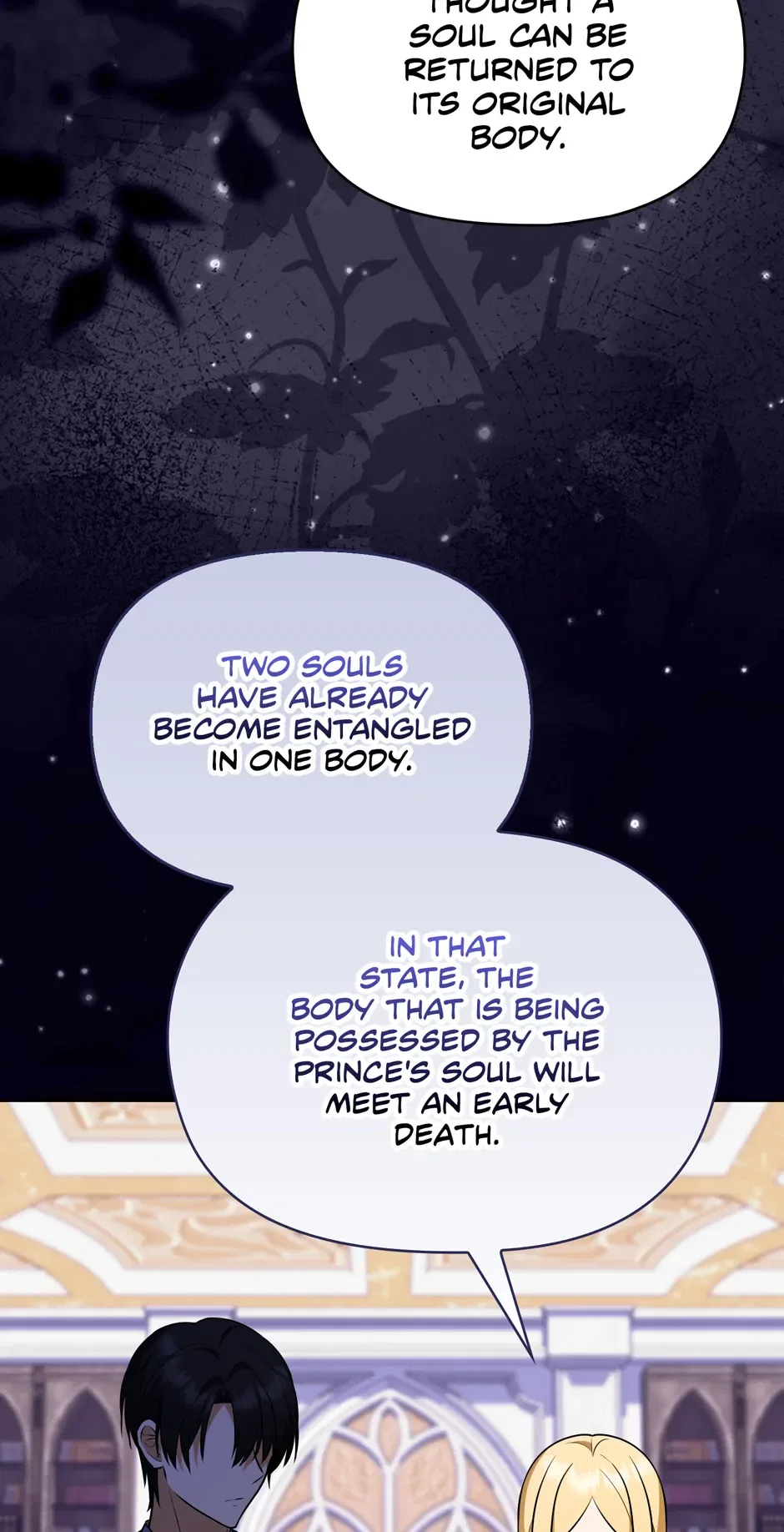 The Gangster Baby of the Duke’s Family Chapter 72 – Page 11