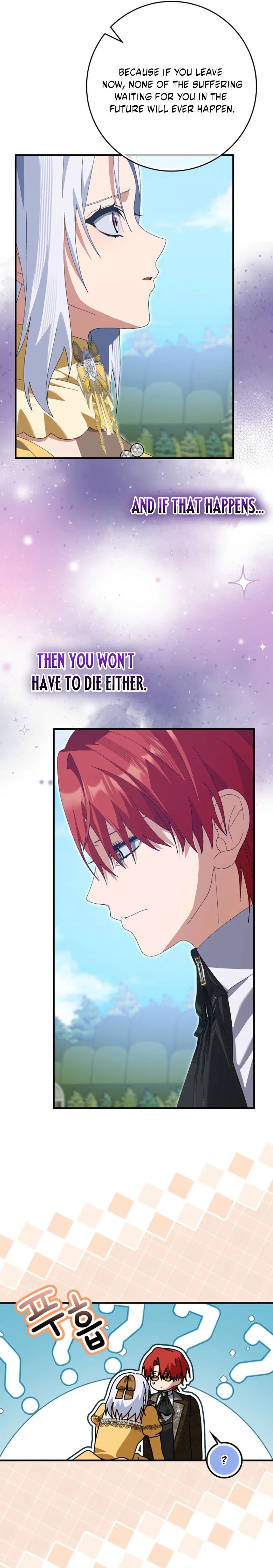 I Raised My Husband Wrong Chapter 80 – Page 4