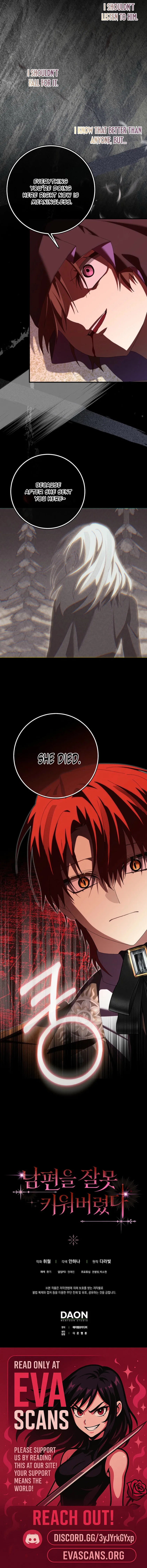 I Raised My Husband Wrong Chapter 79 – Page 10