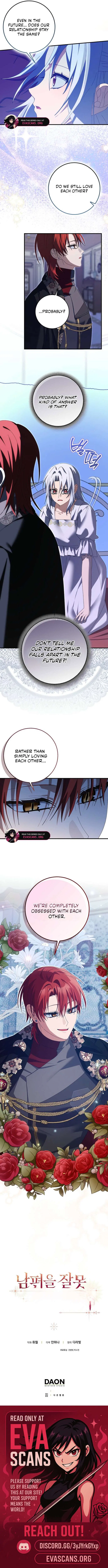 I Raised My Husband Wrong Chapter 78 – Page 5