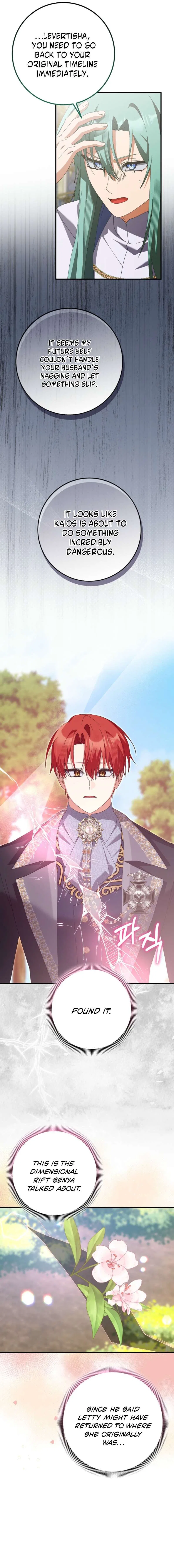 I Raised My Husband Wrong Chapter 72 – Page 2