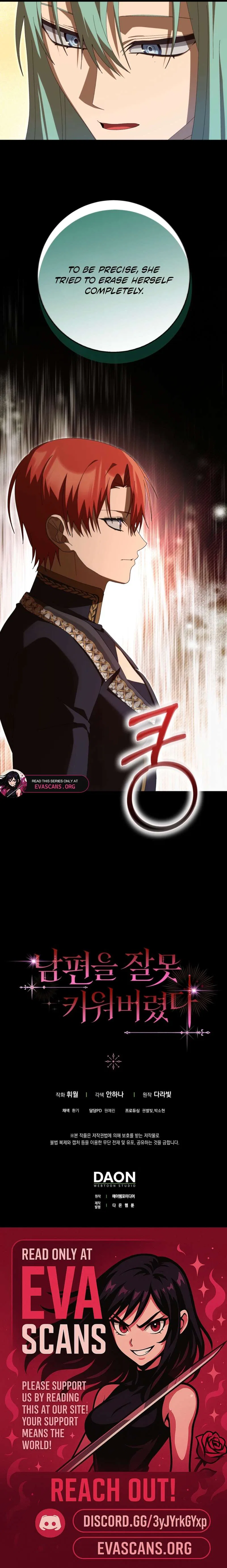 I Raised My Husband Wrong Chapter 70 – Page 13