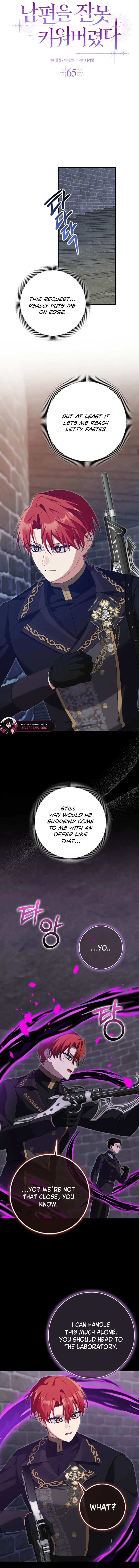I Raised My Husband Wrong Chapter 65 – Page 3