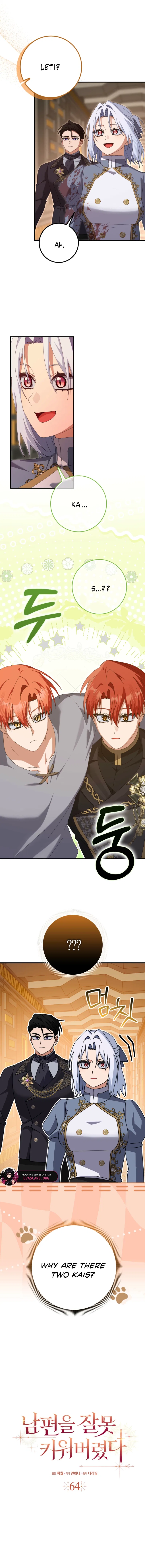 I Raised My Husband Wrong Chapter 64 – Page 2
