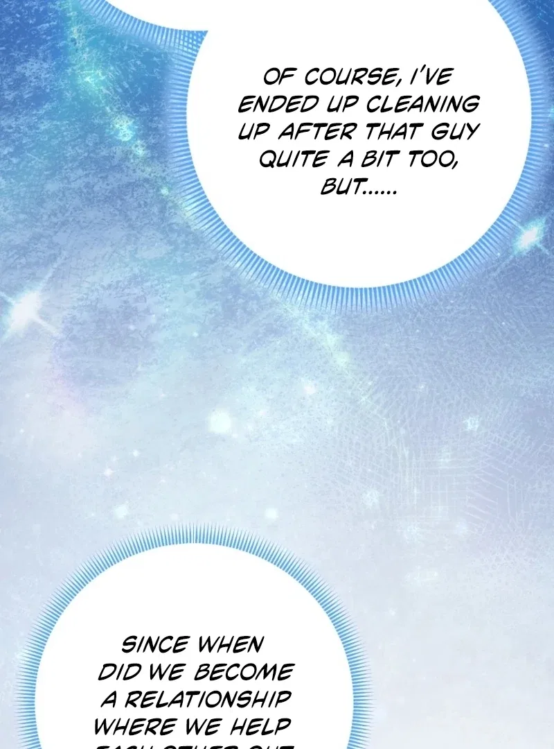 I Raised My Husband Wrong Chapter 62 – Page 17