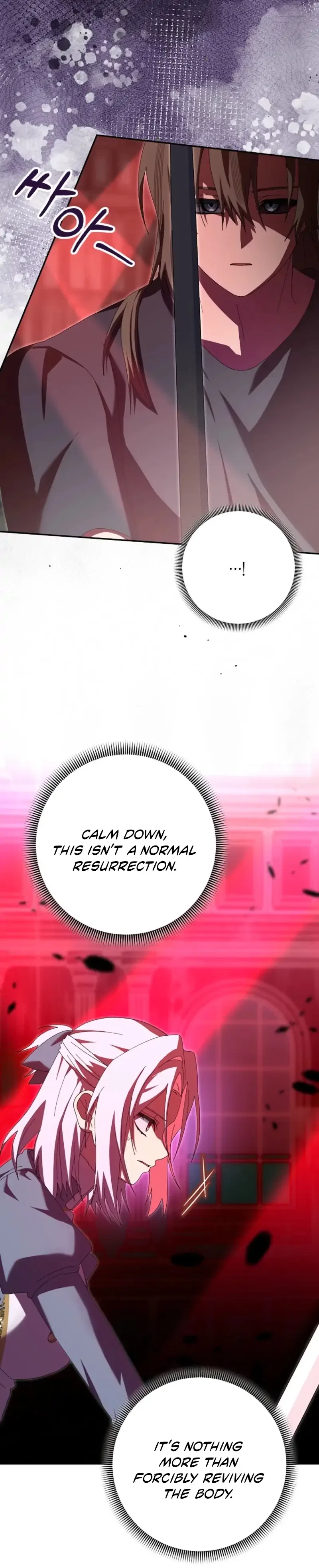 I Raised My Husband Wrong Chapter 62 – Page 66