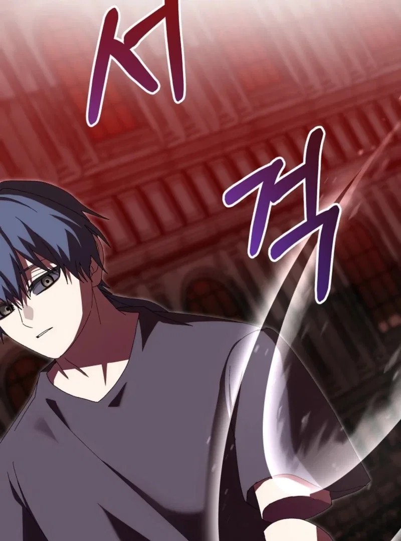 I Raised My Husband Wrong Chapter 62 – Page 76