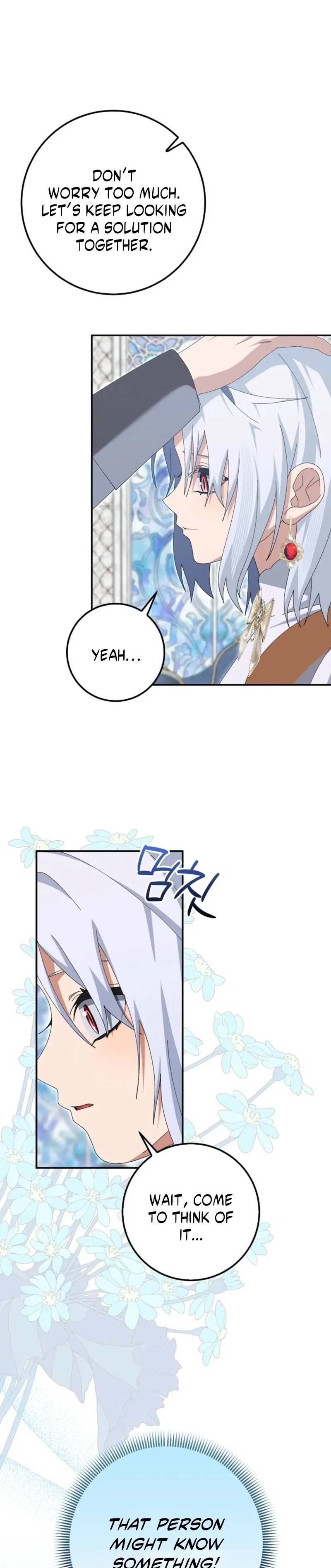 I Raised My Husband Wrong Chapter 61 – Page 36