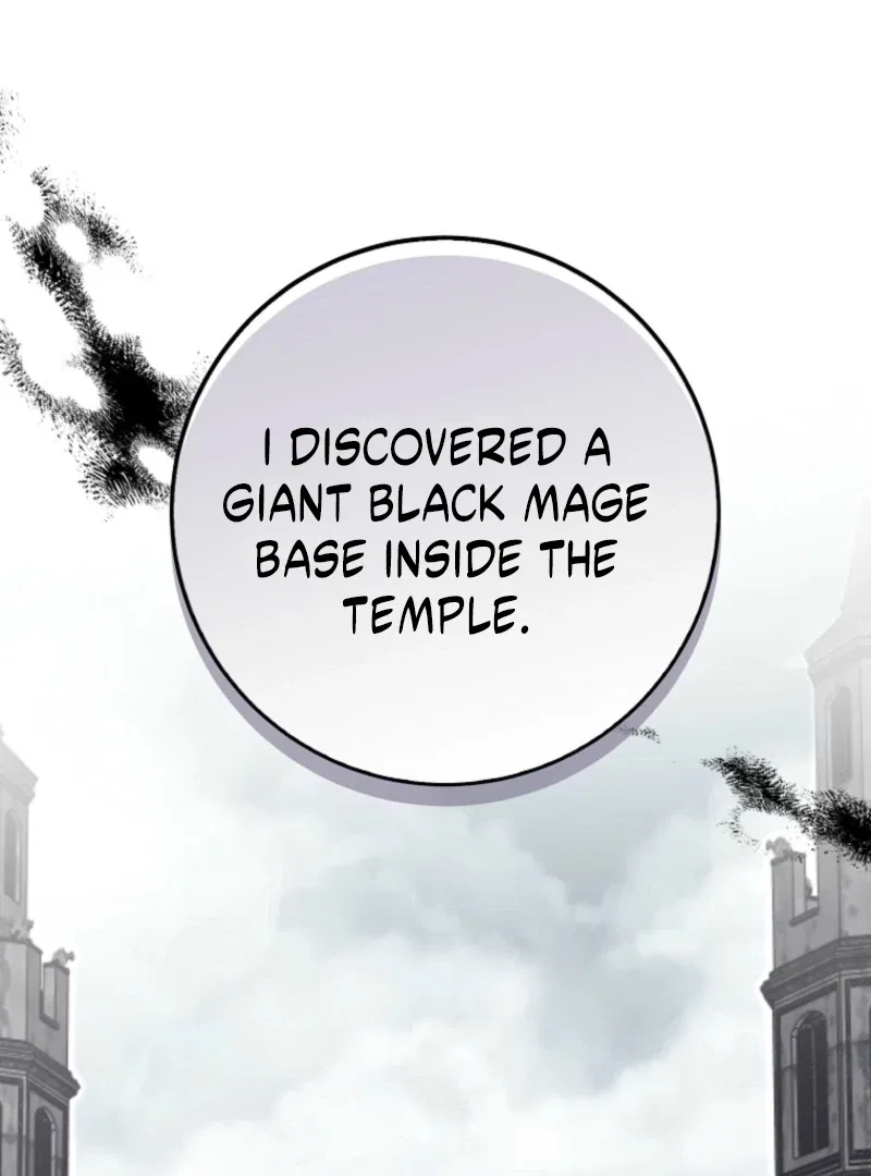 I Raised My Husband Wrong Chapter 61 – Page 75