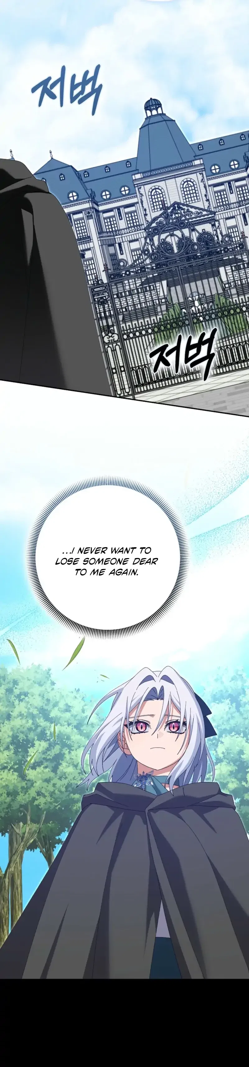 I Raised My Husband Wrong Chapter 60 – Page 11