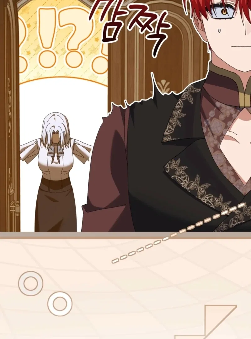 I Raised My Husband Wrong Chapter 59 – Page 31