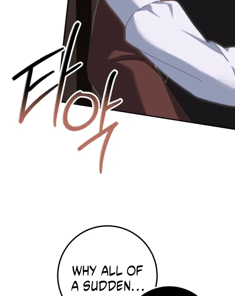 I Raised My Husband Wrong Chapter 59 – Page 33