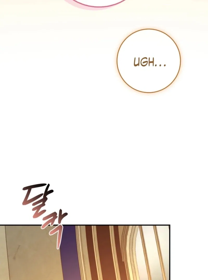 I Raised My Husband Wrong Chapter 59 – Page 48