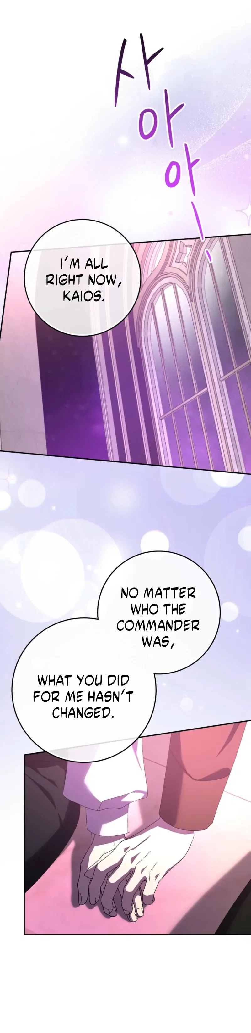 I Raised My Husband Wrong Chapter 59 – Page 59