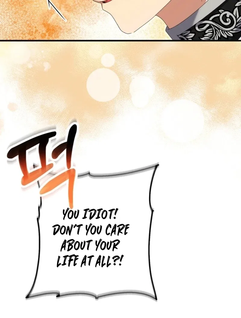 I Raised My Husband Wrong Chapter 58 – Page 7