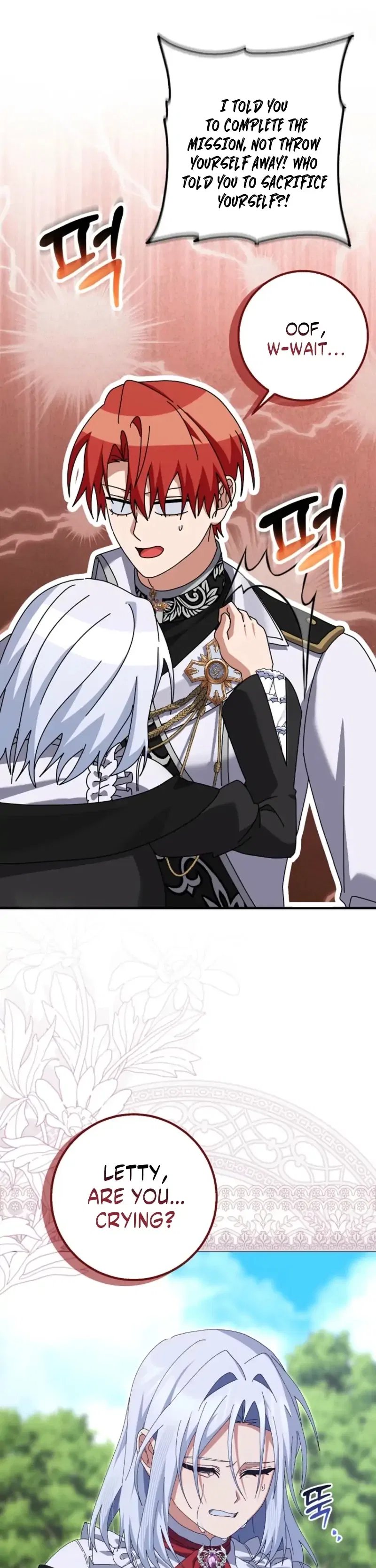 I Raised My Husband Wrong Chapter 58 – Page 8