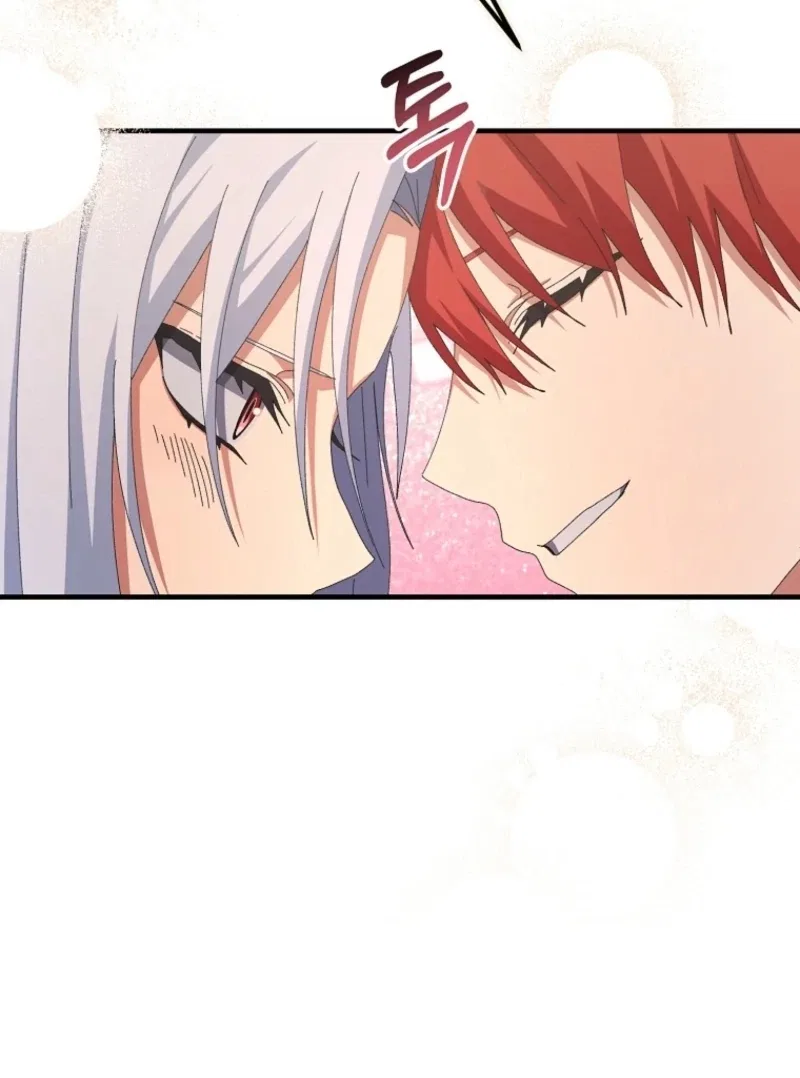 I Raised My Husband Wrong Chapter 58 – Page 28