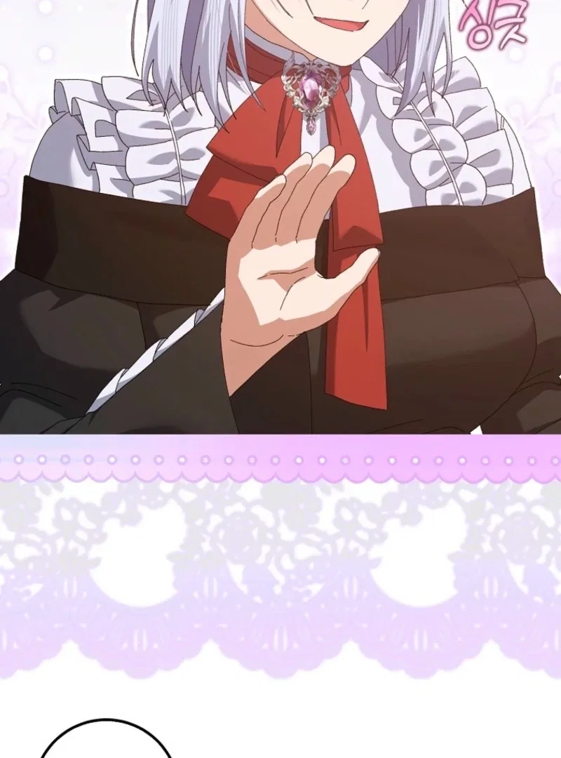 I Raised My Husband Wrong Chapter 58 – Page 35