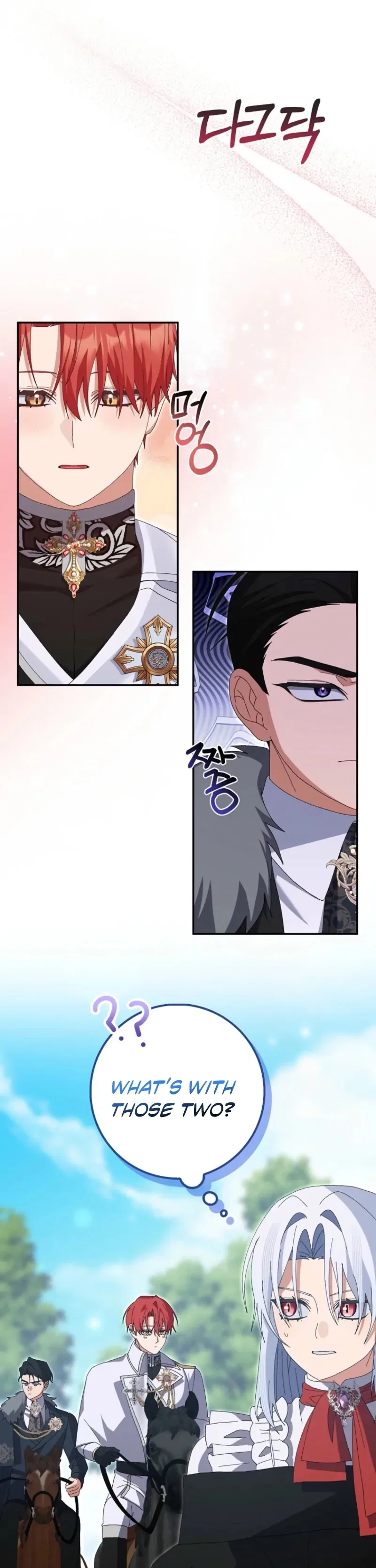 I Raised My Husband Wrong Chapter 58 – Page 44