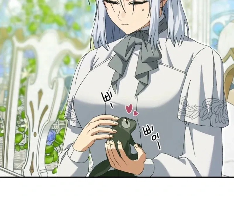 I Raised My Husband Wrong Chapter 58 – Page 58