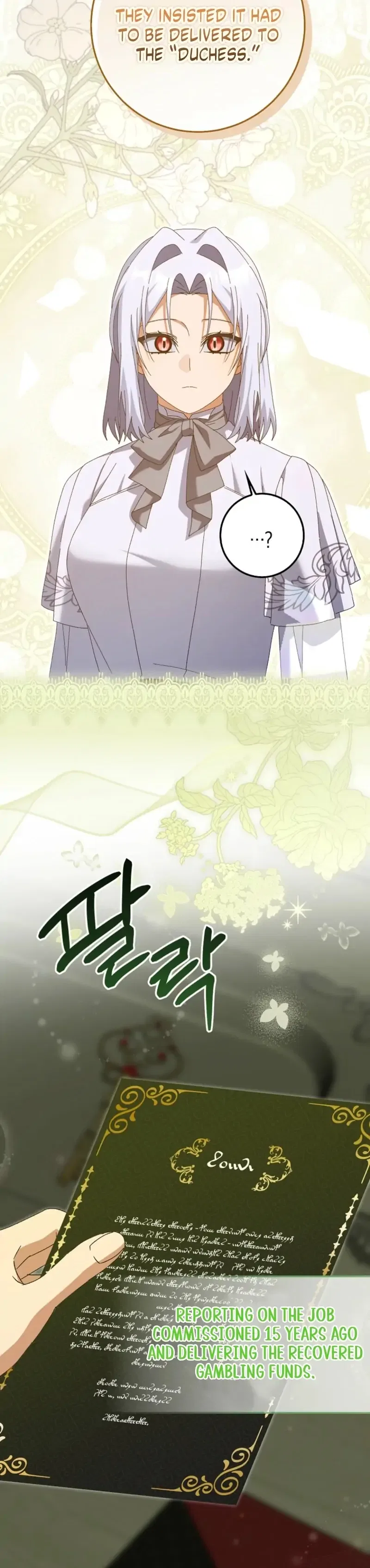 I Raised My Husband Wrong Chapter 58 – Page 64