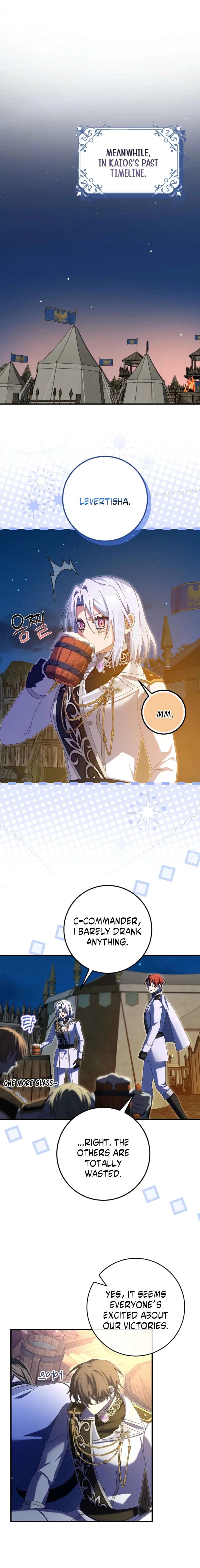 I Raised My Husband Wrong Chapter 57 – Page 3