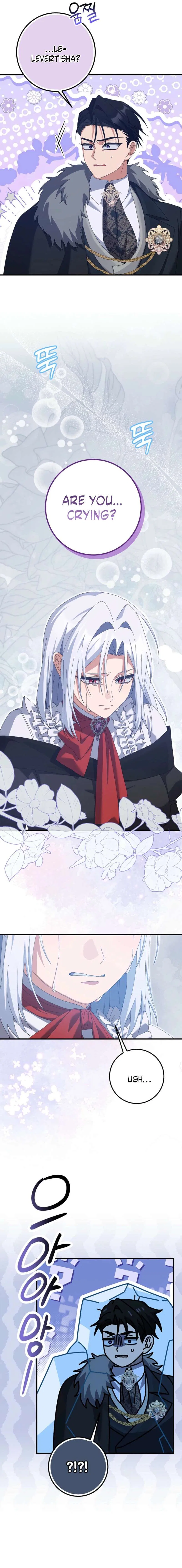 I Raised My Husband Wrong Chapter 57 – Page 13
