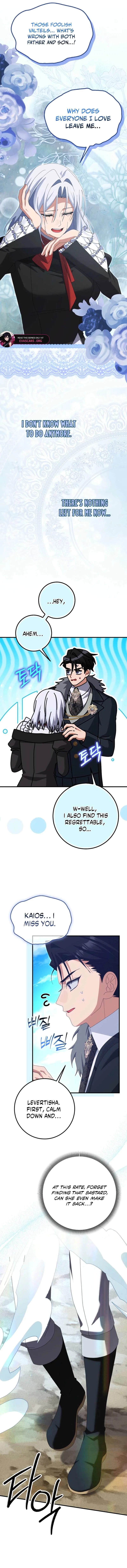 I Raised My Husband Wrong Chapter 57 – Page 14