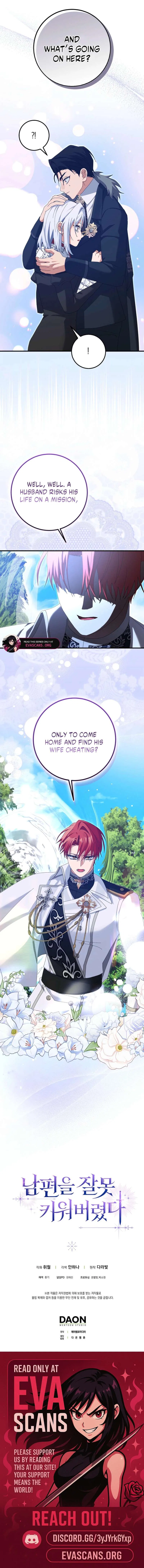 I Raised My Husband Wrong Chapter 57 – Page 15
