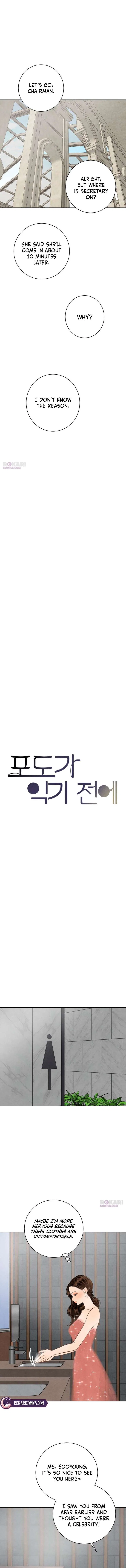 Before the Grapes Ripen Chapter 44 – Page 5