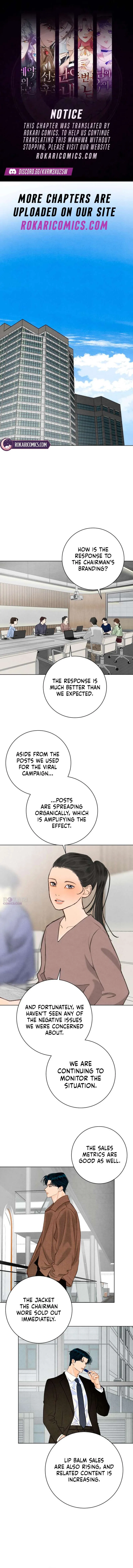 Before the Grapes Ripen Chapter 43 – Page 1
