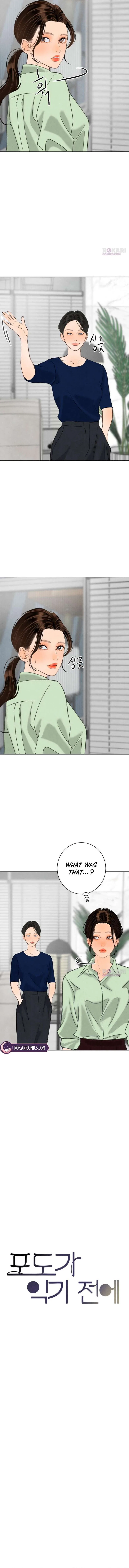 Before the Grapes Ripen Chapter 43 – Page 7