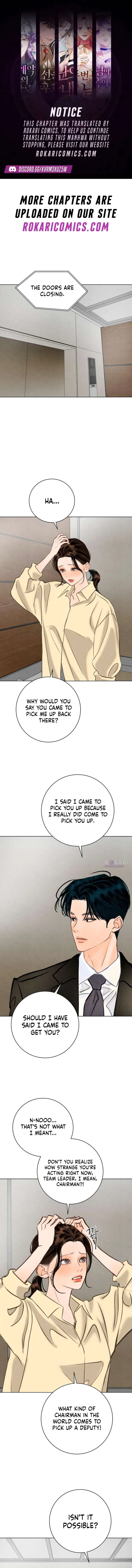 Before the Grapes Ripen Chapter 41 – Page 1