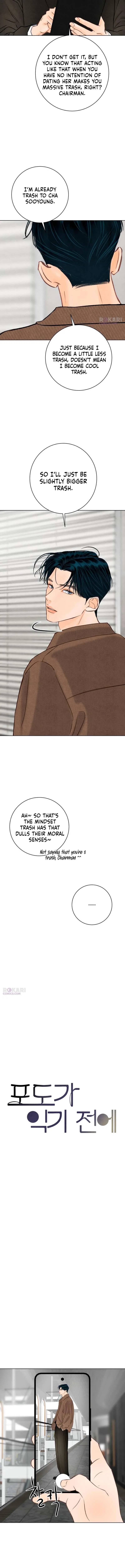 Before the Grapes Ripen Chapter 41 – Page 6