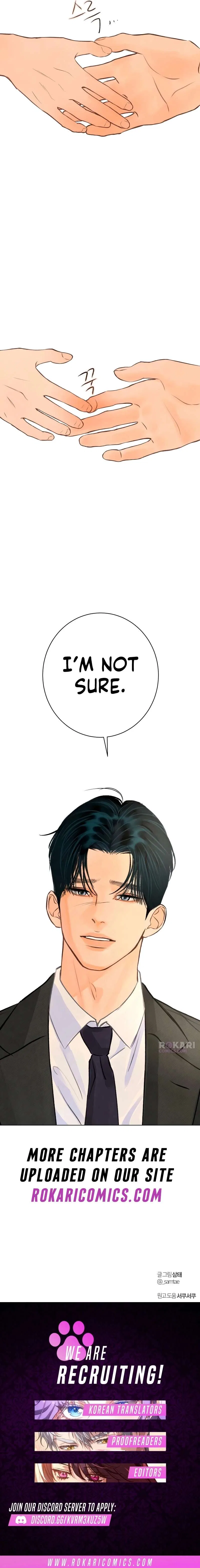 Before the Grapes Ripen Chapter 38 – Page 14