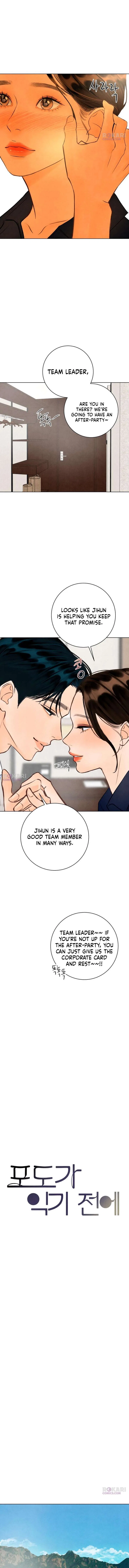 Before the Grapes Ripen Chapter 34 – Page 8