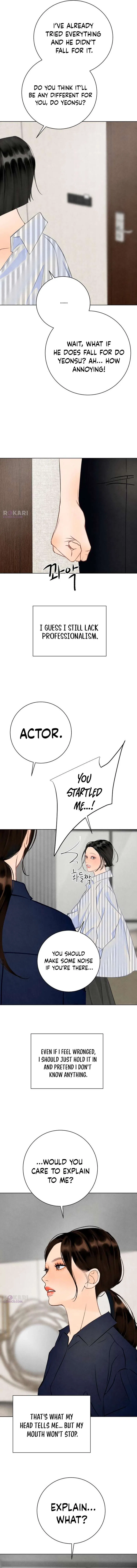 Before the Grapes Ripen Chapter 31 – Page 13