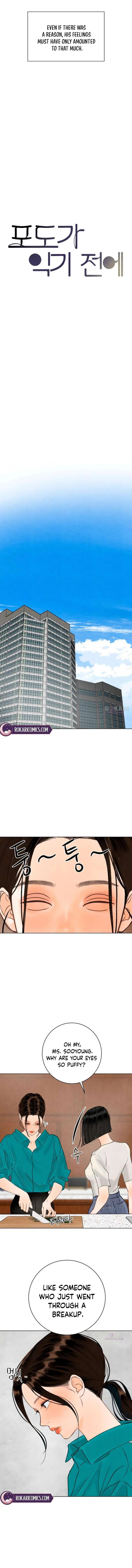 Before the Grapes Ripen Chapter 27 – Page 8
