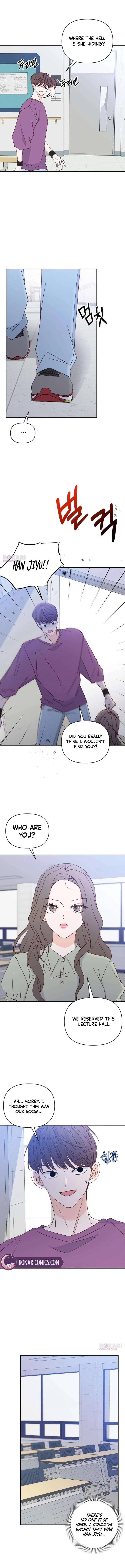 My Love Interferer Chapter 38 – Page 2