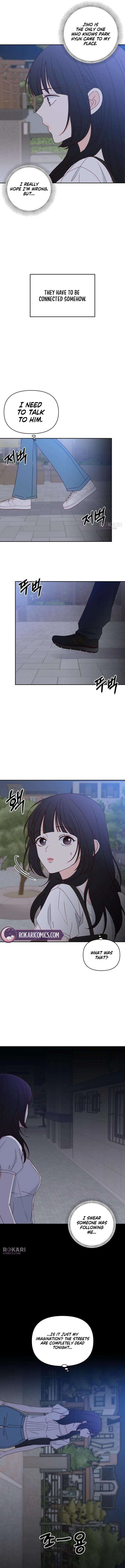 My Love Interferer Chapter 38 – Page 7