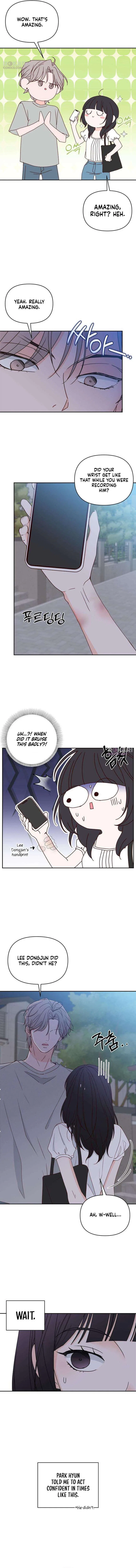 My Love Interferer Chapter 38 – Page 10