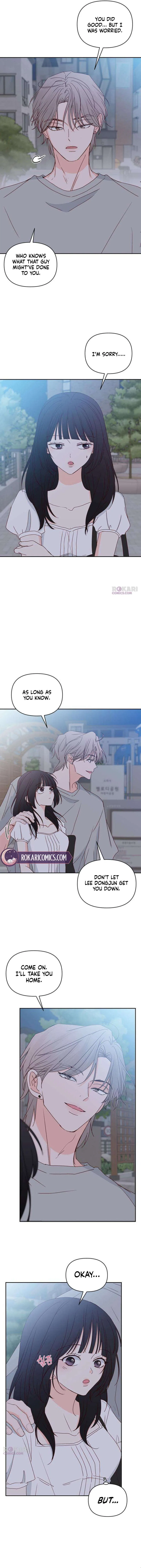 My Love Interferer Chapter 38 – Page 12