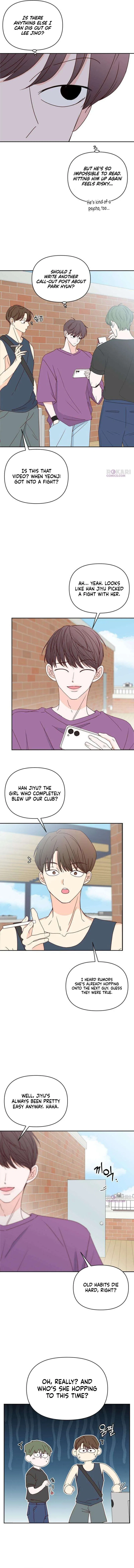 My Love Interferer Chapter 37 – Page 4