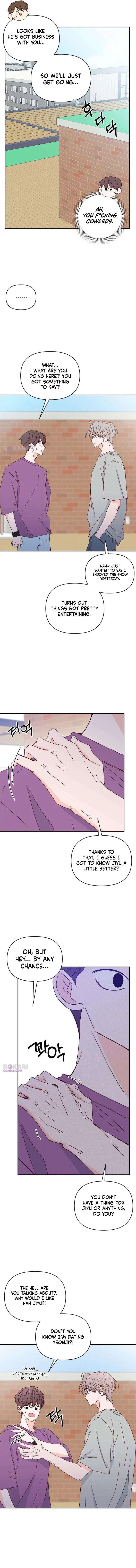 My Love Interferer Chapter 37 – Page 6
