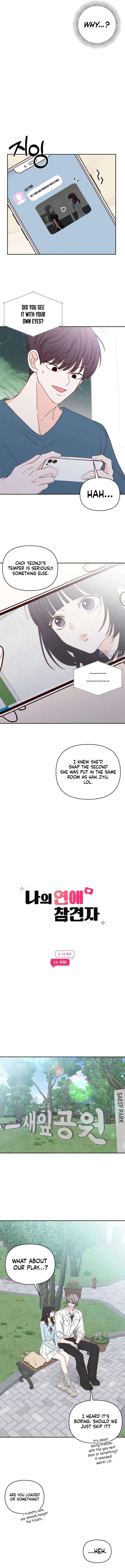 My Love Interferer Chapter 36 – Page 7