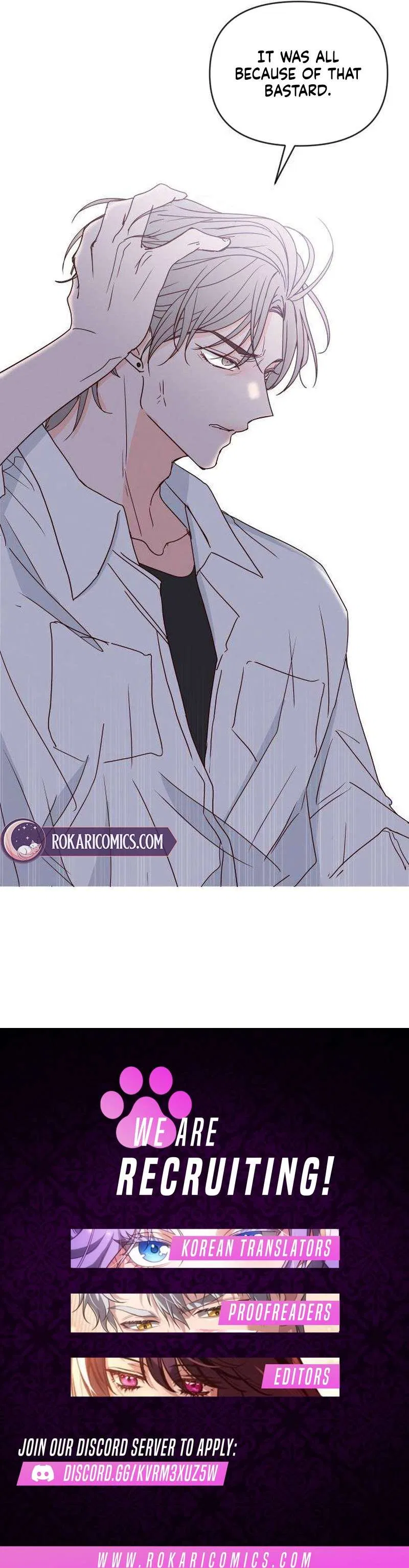 My Love Interferer Chapter 36 – Page 14